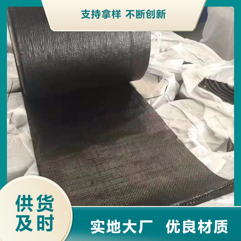 玻纤格栅视频-唐山|石家庄|邯郸|保定|沧州|承德|秦皇岛玻纤格栅实力厂家直销-中齐建材(河北省分公司)