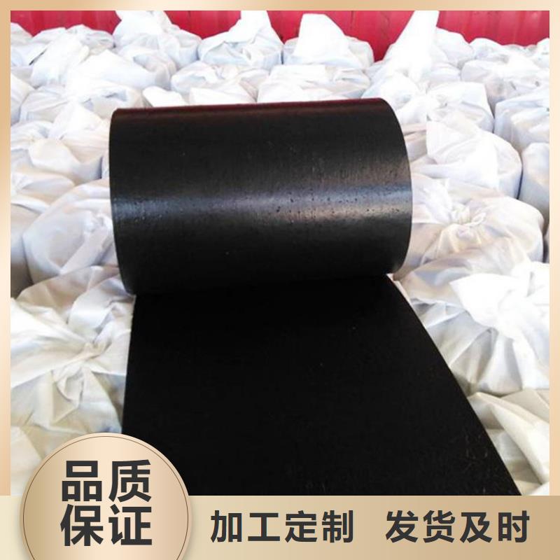 玻纤格栅视频-玻纤格栅-中齐建材(晋城市分公司)服务区域沁水|阳城|晋中|吕梁|阳泉|朔州|长治