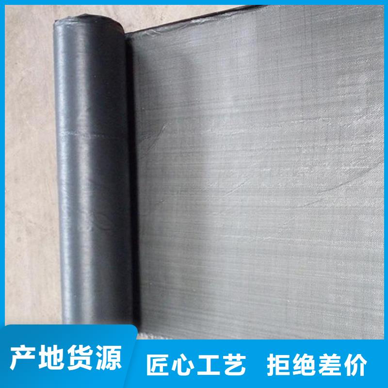 玻纤格栅视频-玻纤格栅-中齐建材(晋城市分公司)服务区域沁水|阳城|晋中|吕梁|阳泉|朔州|长治