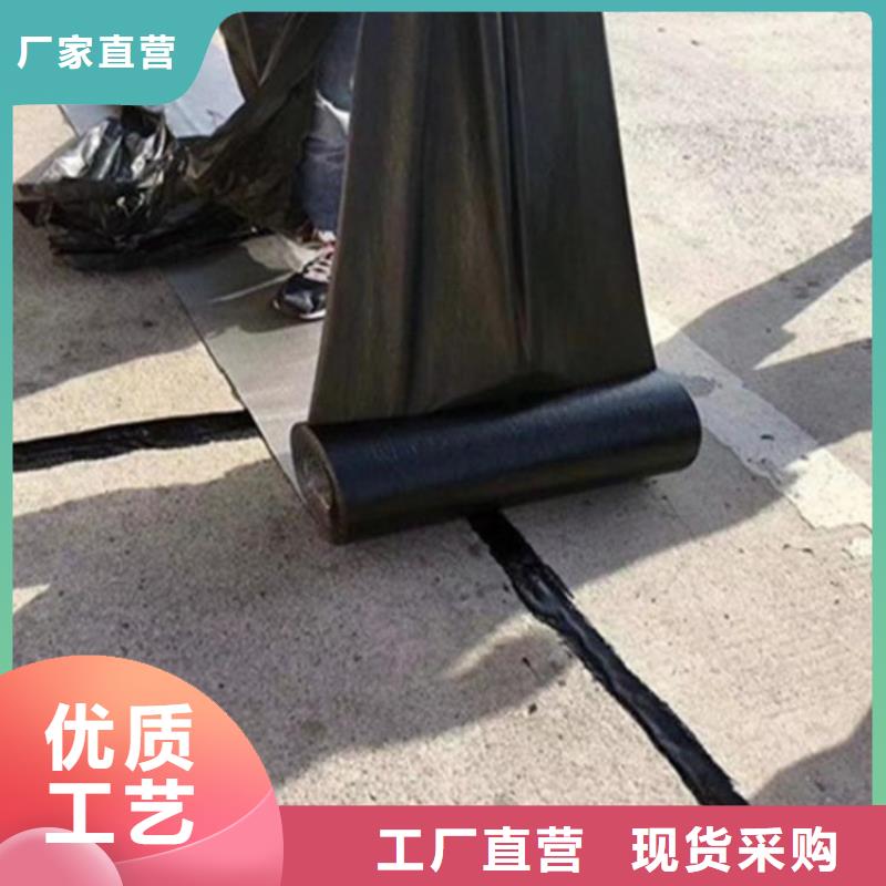 抗裂贴土工格栅交货准时
