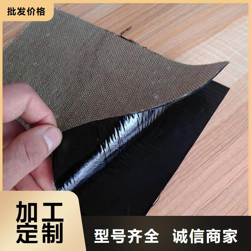 【抗裂贴土工膜源头厂家经验丰富】