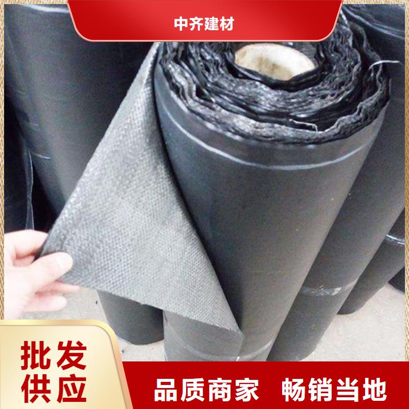 抗裂贴防水板长期供应