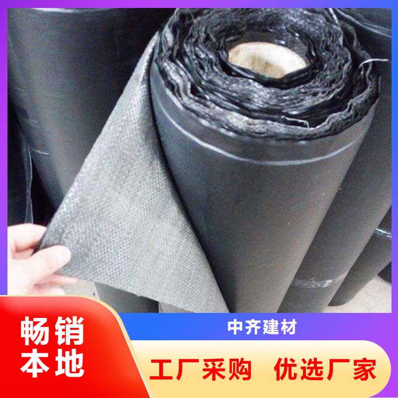 玻纤格栅视频-玻纤格栅-中齐建材(晋城市分公司)服务区域沁水|阳城|晋中|吕梁|阳泉|朔州|长治