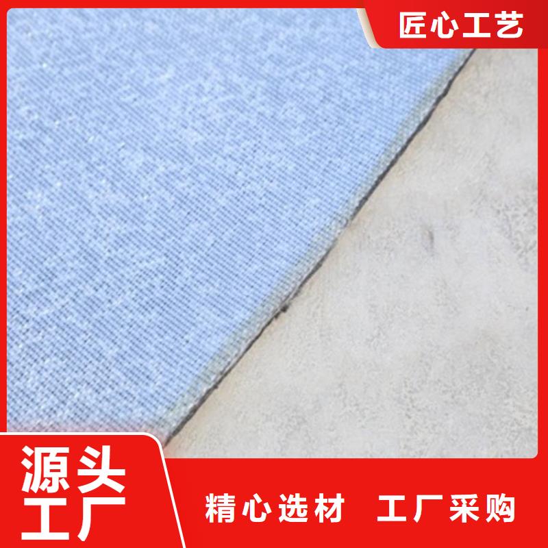 玻纤格栅视频-唐山|石家庄|邯郸|保定|沧州|承德|秦皇岛玻纤格栅实力厂家直销-中齐建材(河北省分公司)