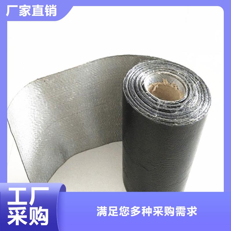 玻纤格栅视频-唐山|石家庄|邯郸|保定|沧州|承德|秦皇岛玻纤格栅实力厂家直销-中齐建材(河北省分公司)