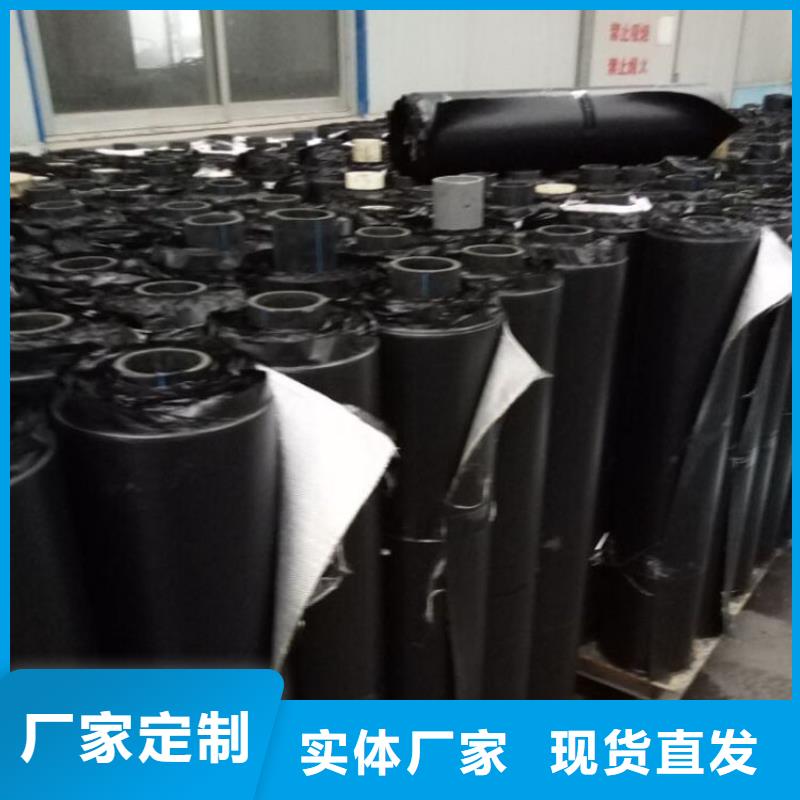 抗裂贴土工格栅交货准时