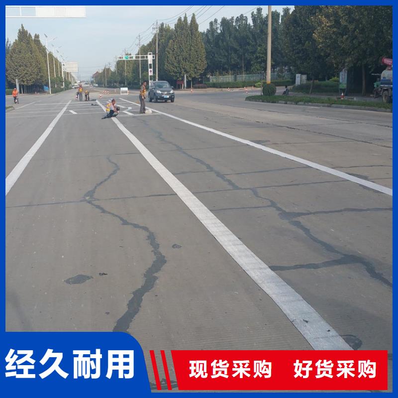 抗裂贴防水板长期供应