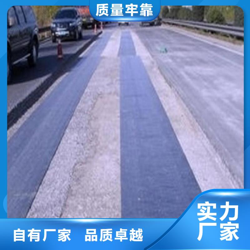 玻纤格栅视频-江苏省镇江市|句容|丹阳|南通|盐城|扬州|常州|无锡玻纤格栅-中齐