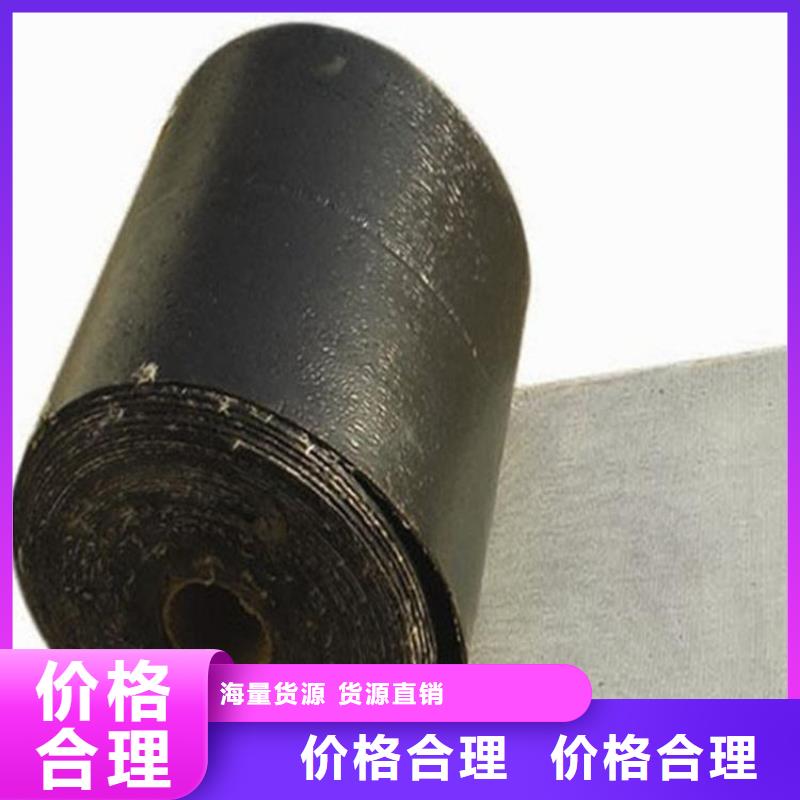玻纤格栅视频-江苏省镇江市|句容|丹阳|南通|盐城|扬州|常州|无锡玻纤格栅-中齐