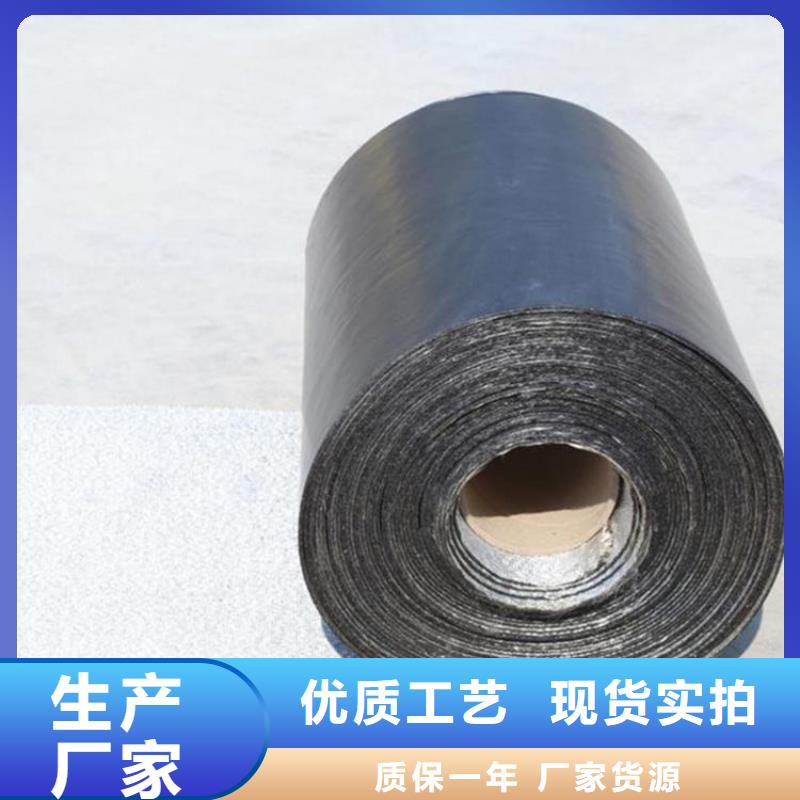玻纤格栅视频-江苏省镇江市|句容|丹阳|南通|盐城|扬州|常州|无锡玻纤格栅-中齐