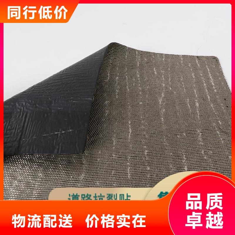 抗裂贴土工格栅交货准时
