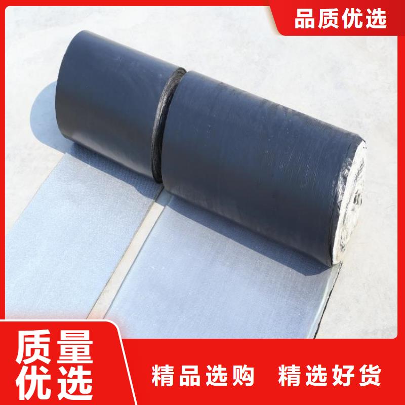 抗裂贴土工格栅交货准时