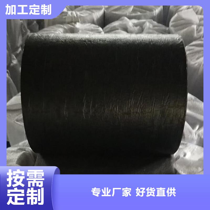 玻纤格栅视频-玻纤格栅-中齐建材(晋城市分公司)服务区域沁水|阳城|晋中|吕梁|阳泉|朔州|长治