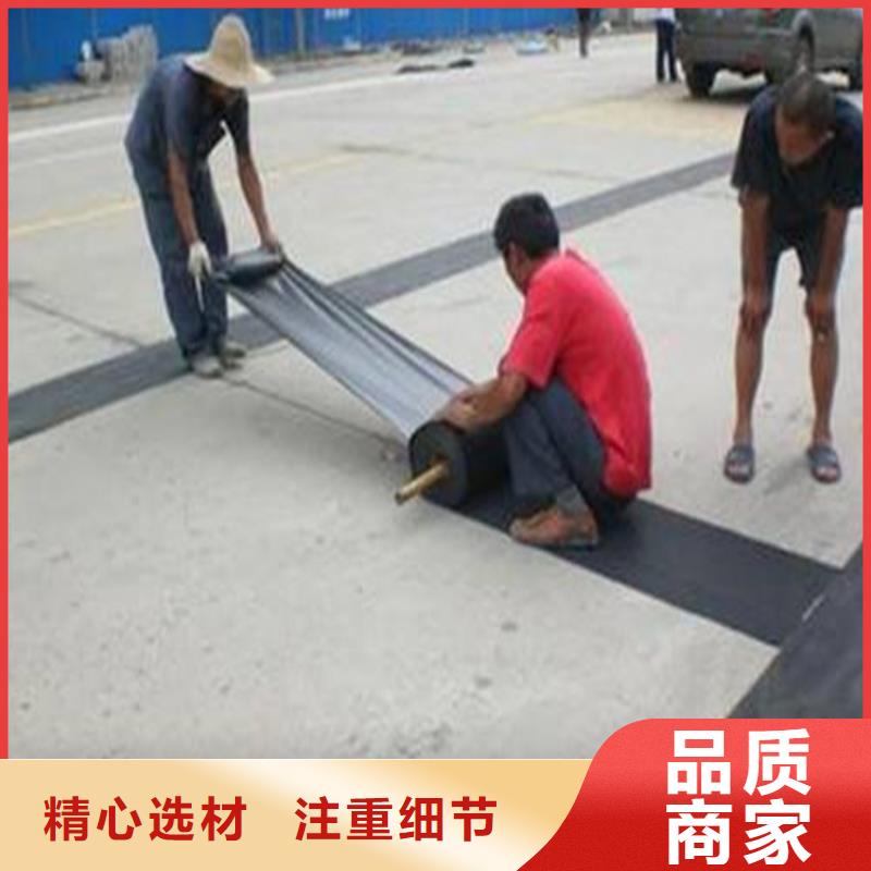 玻纤格栅视频-江苏省镇江市|句容|丹阳|南通|盐城|扬州|常州|无锡玻纤格栅-中齐