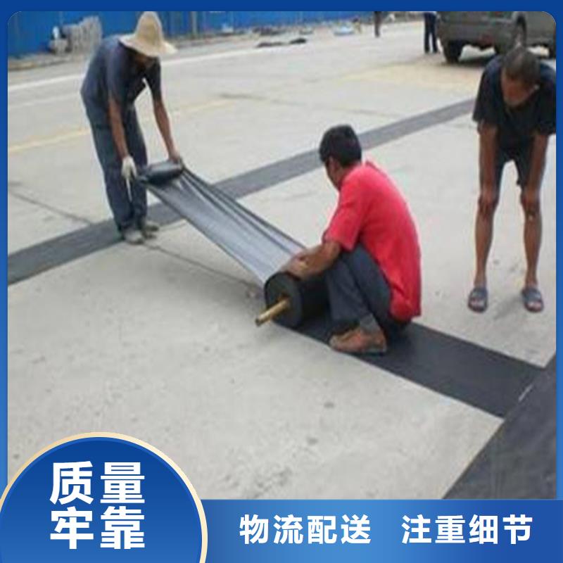 抗裂贴防水板长期供应