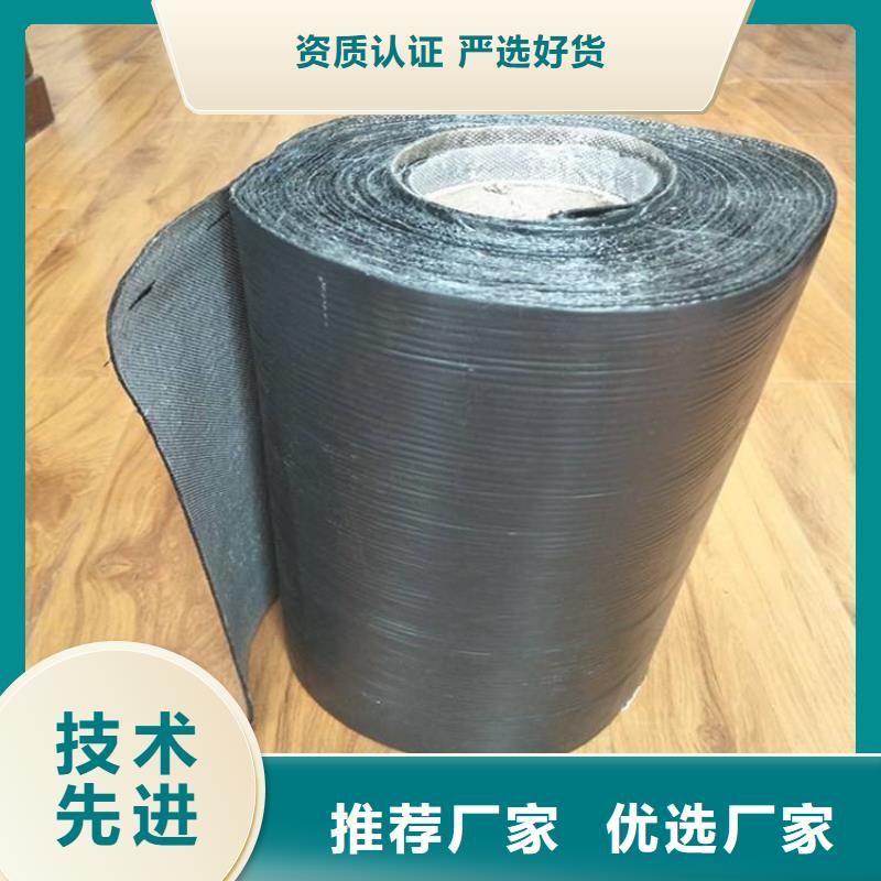 玻纤格栅视频-唐山|石家庄|邯郸|保定|沧州|承德|秦皇岛玻纤格栅实力厂家直销-中齐建材(河北省分公司)