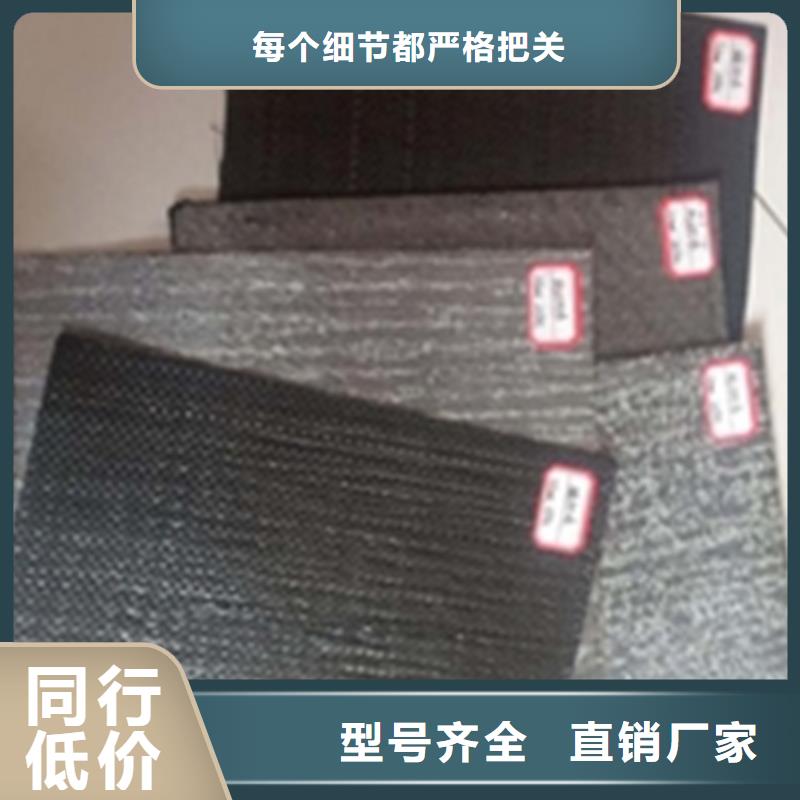 玻纤格栅视频-江苏省镇江市|句容|丹阳|南通|盐城|扬州|常州|无锡玻纤格栅-中齐