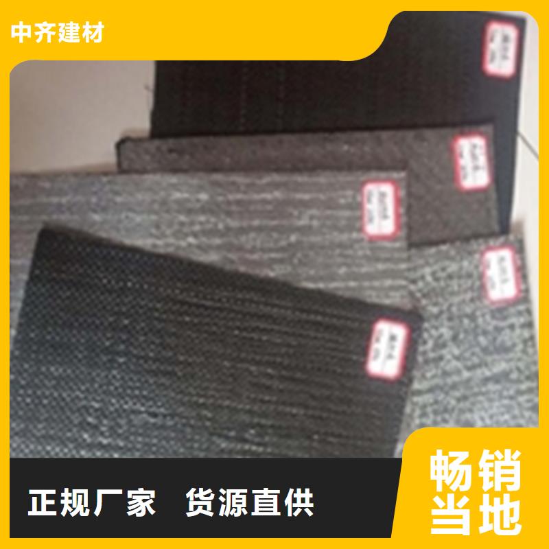 抗裂贴钢塑土工格栅精品选购