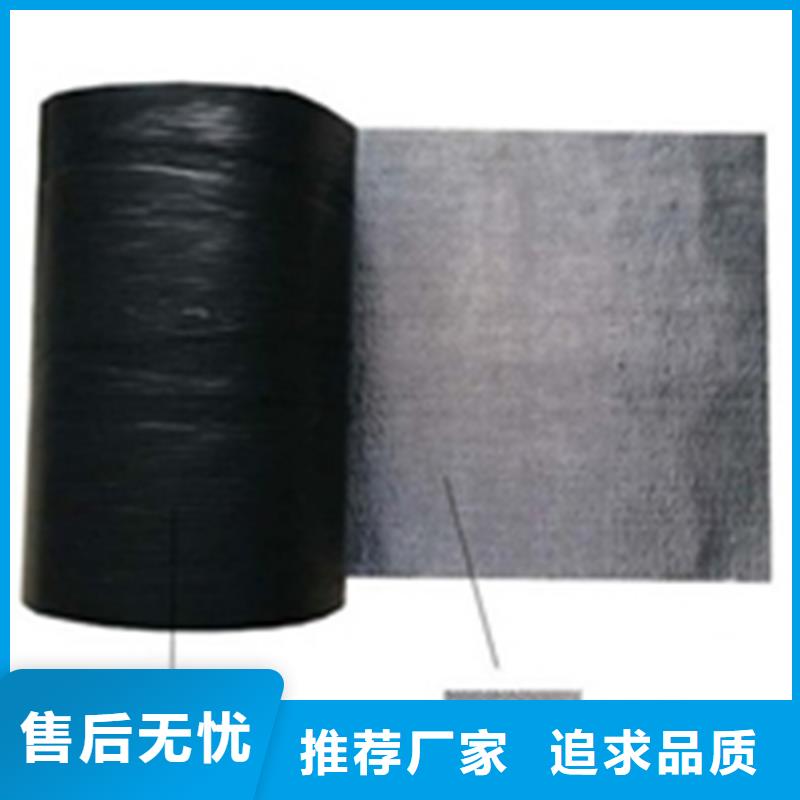 抗裂贴土工格栅交货准时