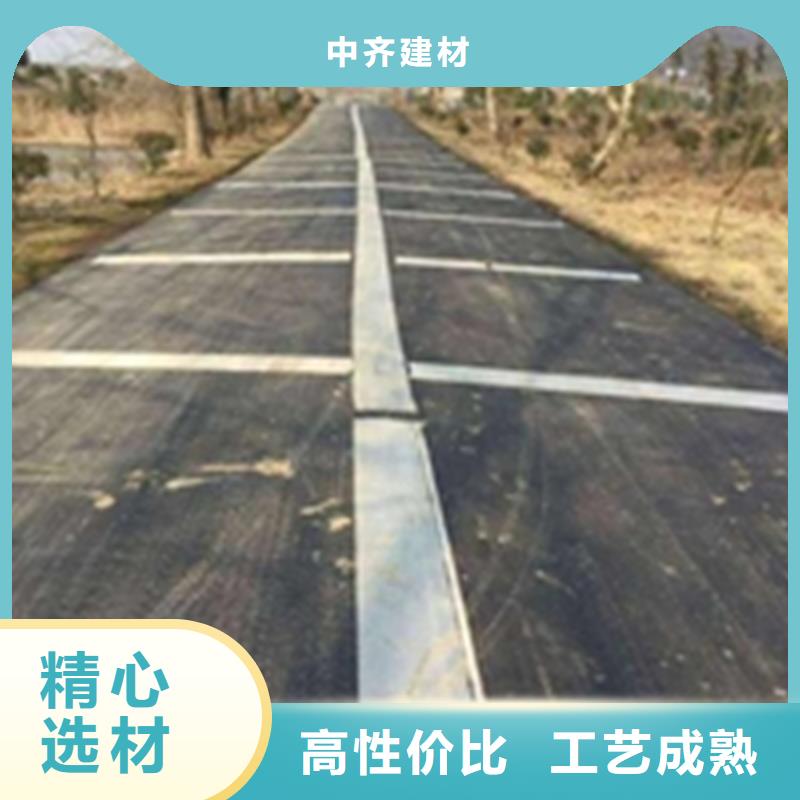 抗裂贴土工格栅交货准时