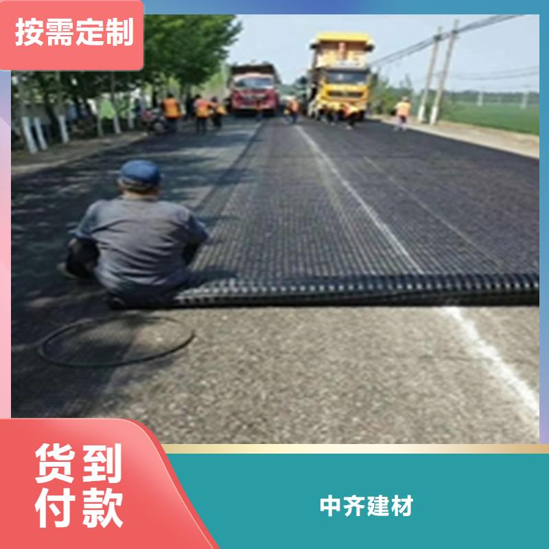 抗裂贴土工格栅交货准时