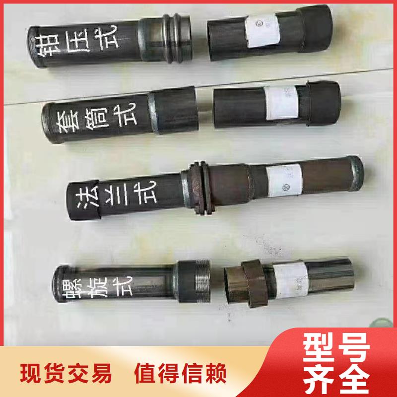 声测管声测管厂家高标准高品质