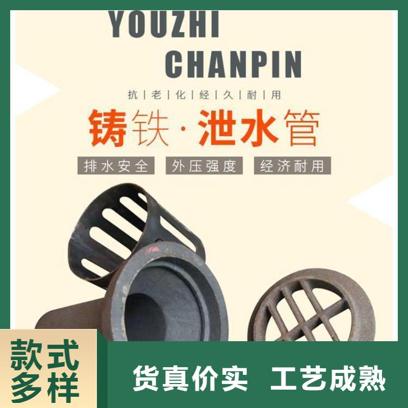 声测管路基观测用沉降板厂家可定制