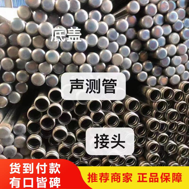 声测管-桩基声测管一周内发货