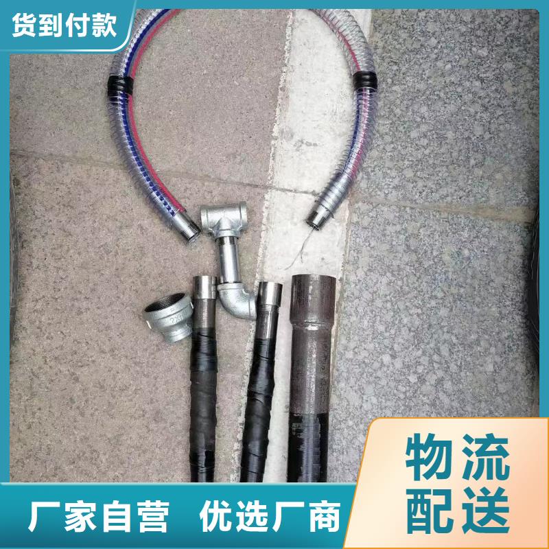 声测管-声测管厂家价格有优势