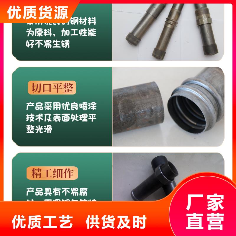 声测管声测管厂家高标准高品质