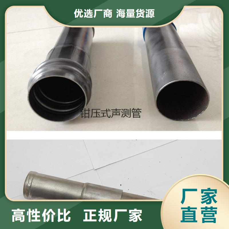 声测管-桩基声测管一周内发货