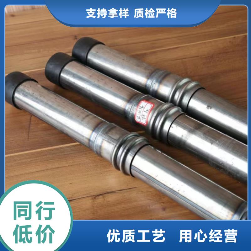 声测管路基观测用沉降板厂家可定制