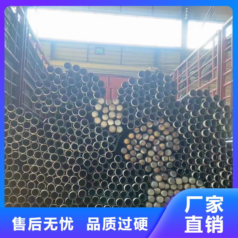 【声测管】注浆管厂家自营品质有保障