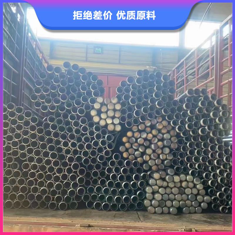 声测管路基观测用沉降板厂家可定制