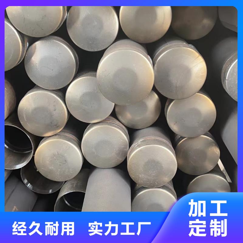 声测管注浆管现货放心得选择