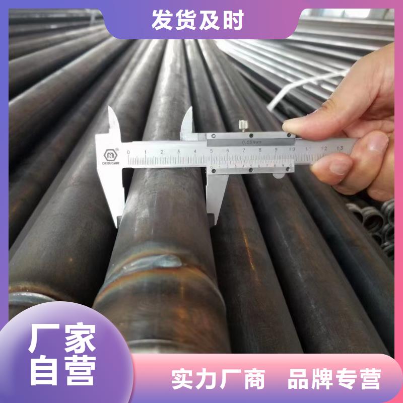 声测管-注浆管现货用好材做好产品