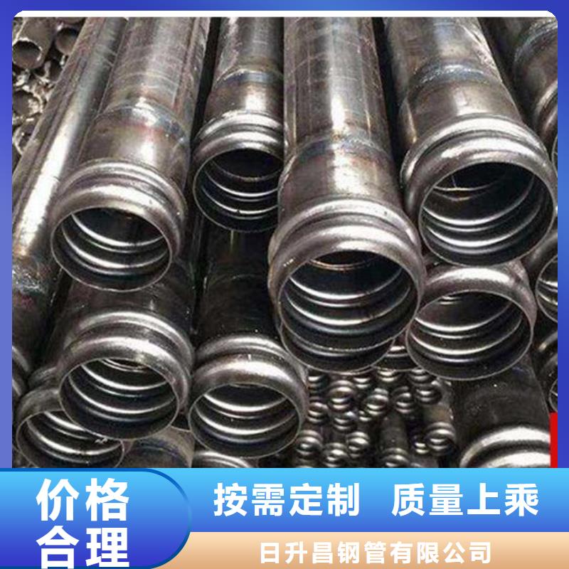 声测管声测管厂家高标准高品质