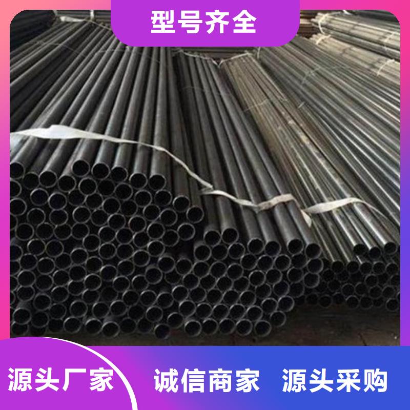 声测管桥梁泄水管厂家价格合理