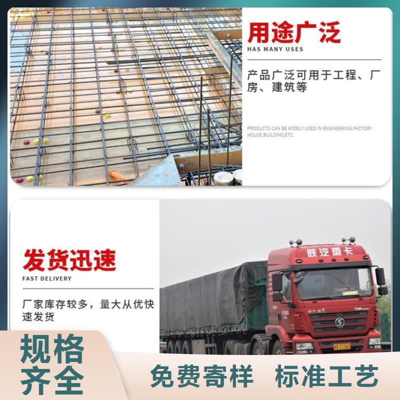 声测管声测管厂家专注产品质量与服务