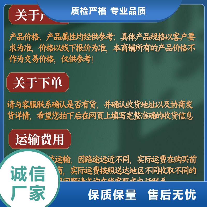 注浆管厂家视频-安徽省阜阳市|太和|颍州|淮北|安庆|合肥|亳州注浆管厂家-日升昌