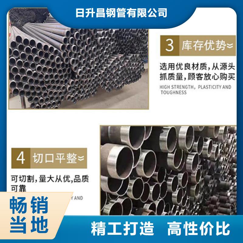 声测管注浆管现货放心得选择