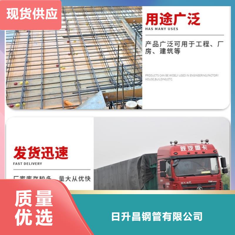 声测管-注浆管现货用好材做好产品