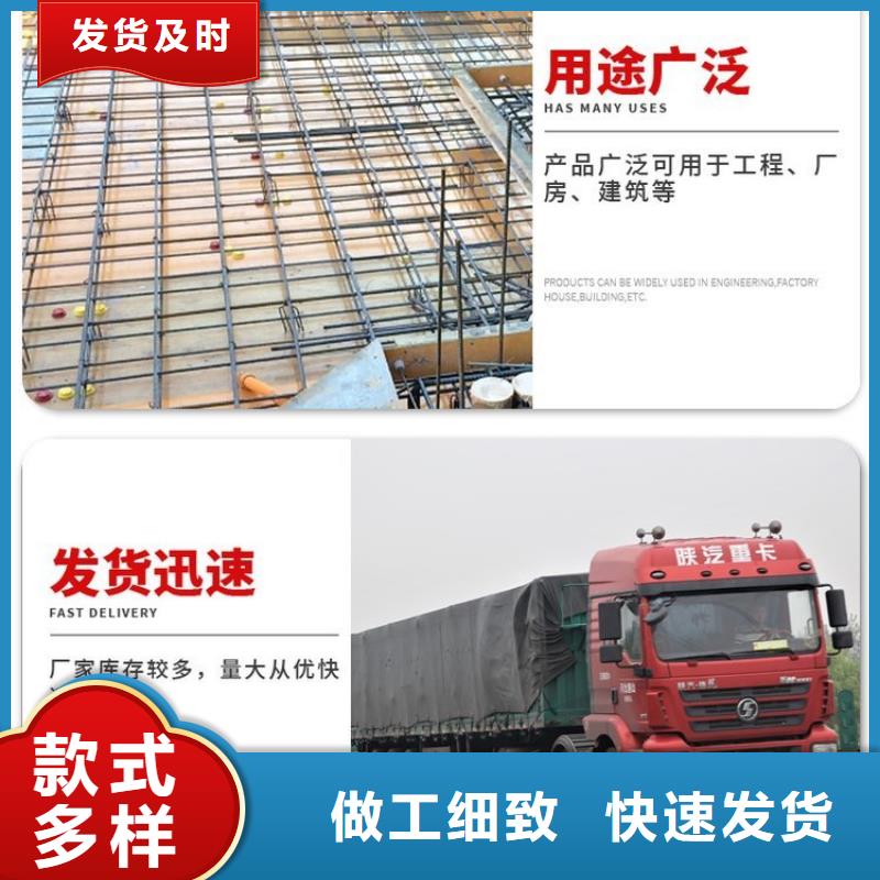 声测管注浆管现货放心得选择