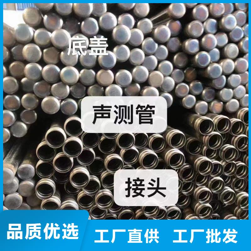 声测管桥梁泄水管厂家价格合理