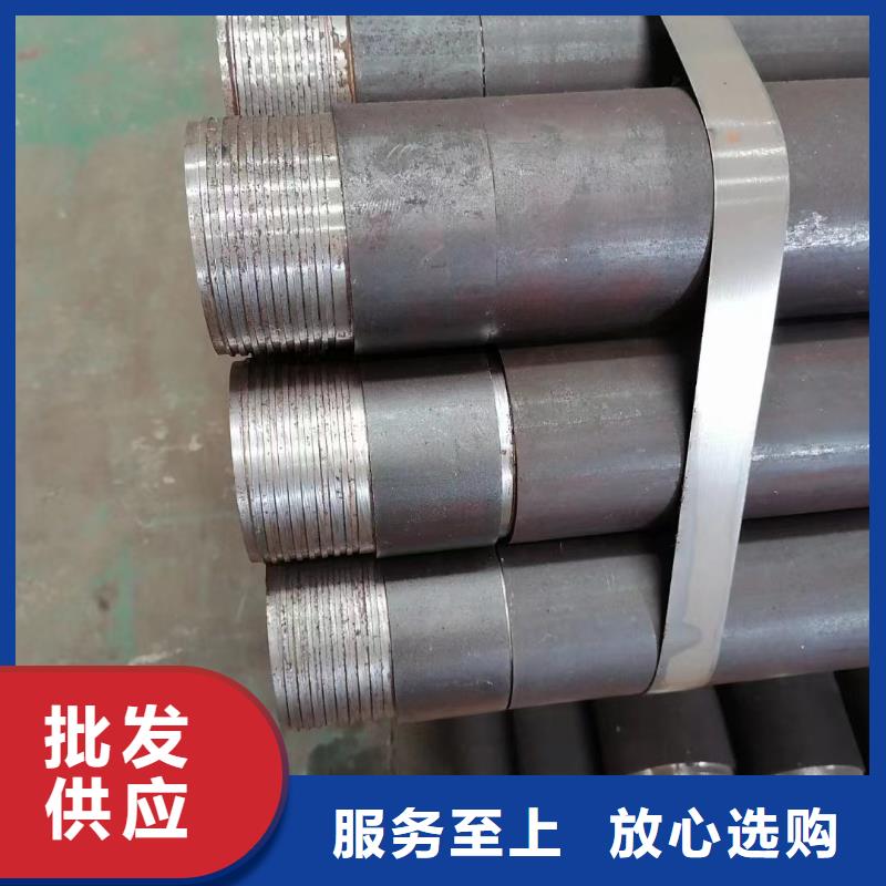 【声测管】注浆管厂家自营品质有保障