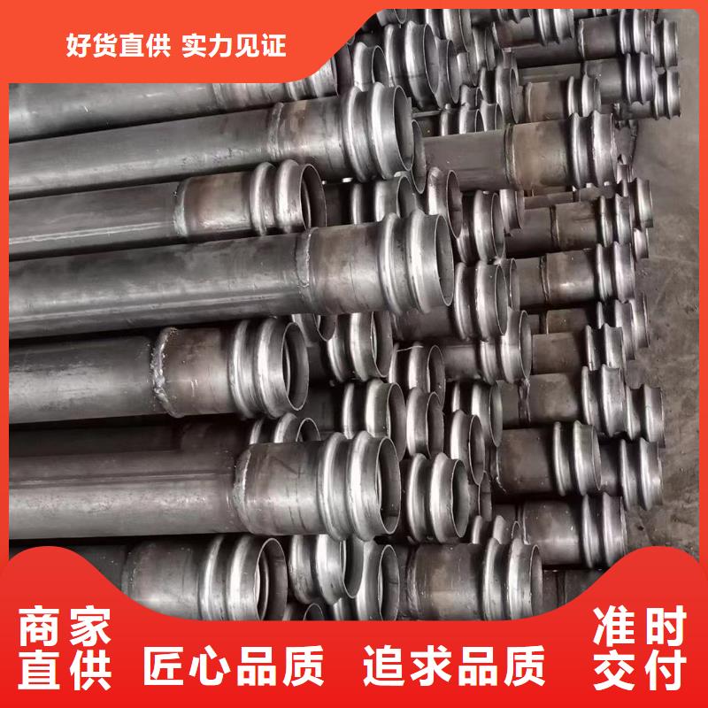声测管技术先进