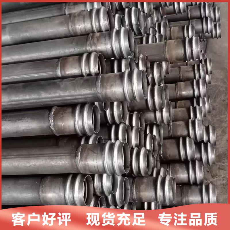注浆管厂家视频-安徽省阜阳市|太和|颍州|淮北|安庆|合肥|亳州注浆管厂家-日升昌
