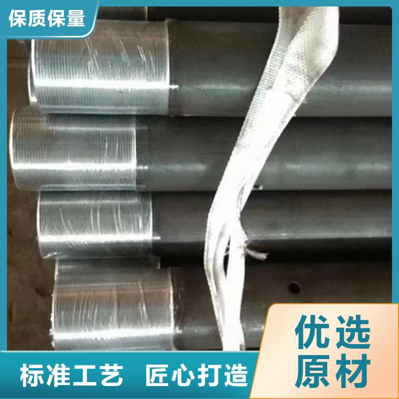 声测管桥梁泄水管厂家价格合理