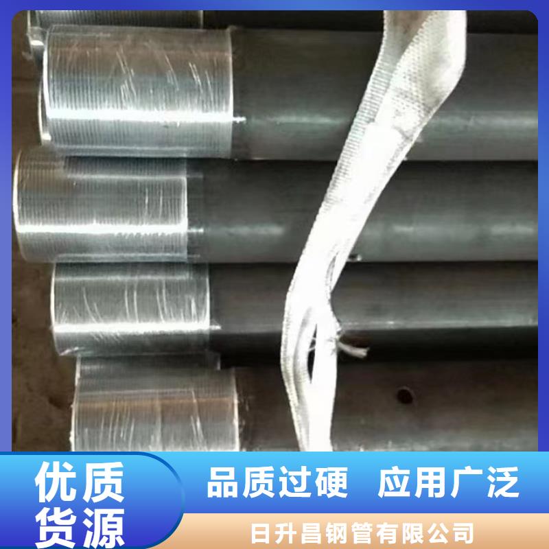 声测管路基观测用沉降板厂家可定制