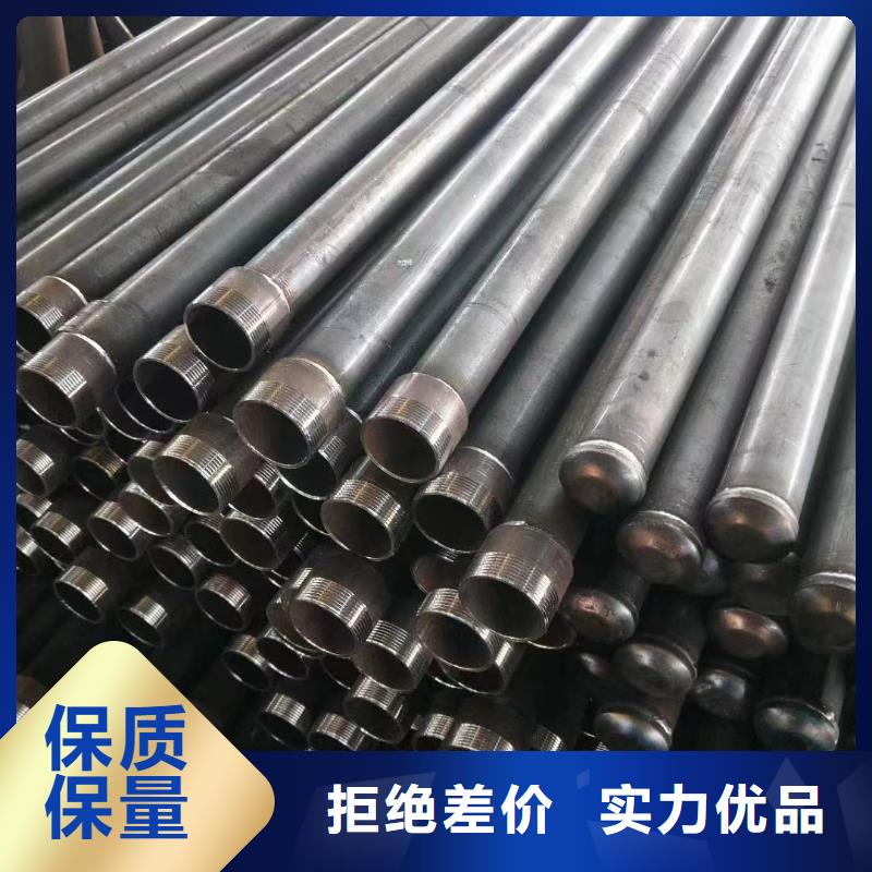 【声测管】注浆管厂家自营品质有保障